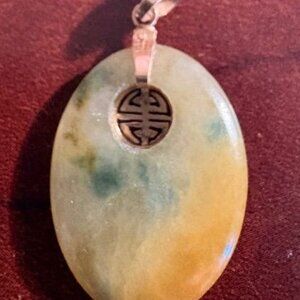 Vintage 14K Gold Oval Orange & Green Jade w/ Chinese Symbol Pendant - Stunning